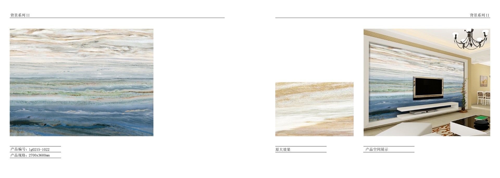 lg0215-1022