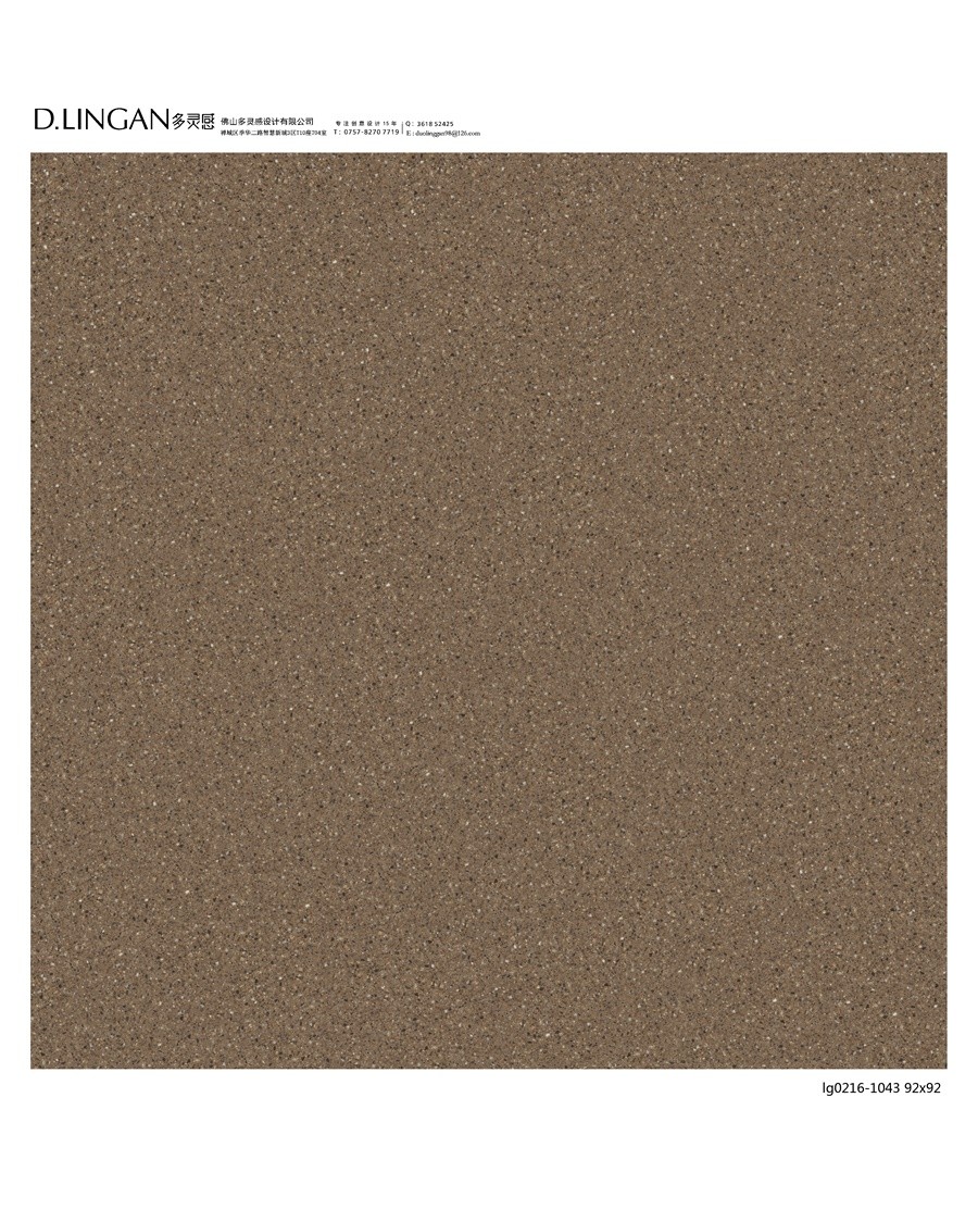 lg0216-1043