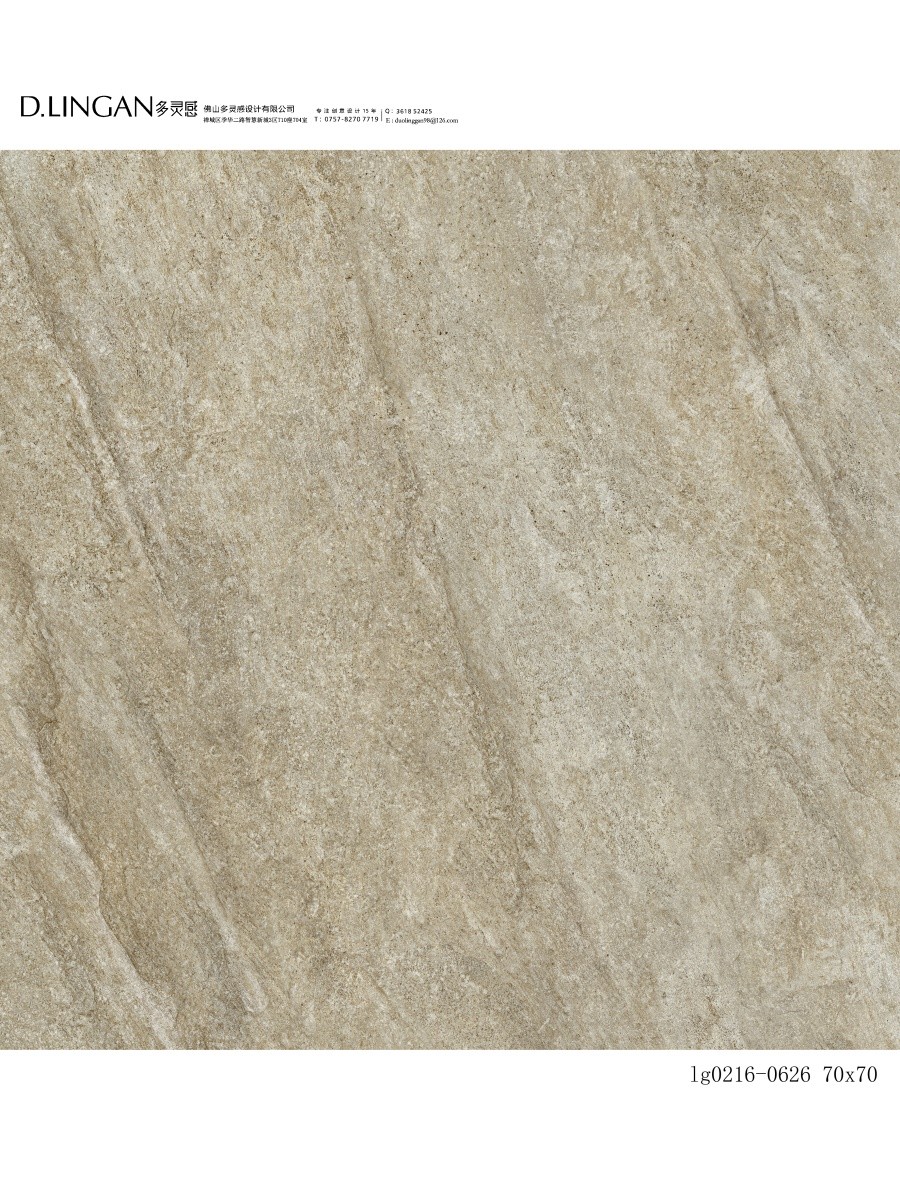 lg0216-0626