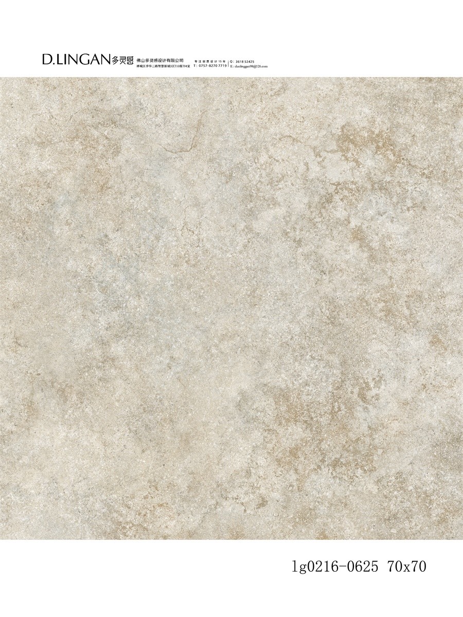lg0216-0625